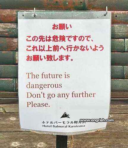 the-future-is-dangerous