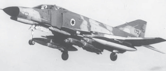 Israel Phantom 6