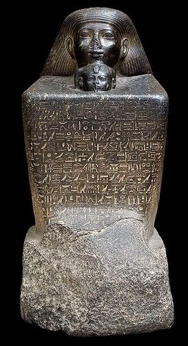 Statue-of-Senenmut-and-Neferure
